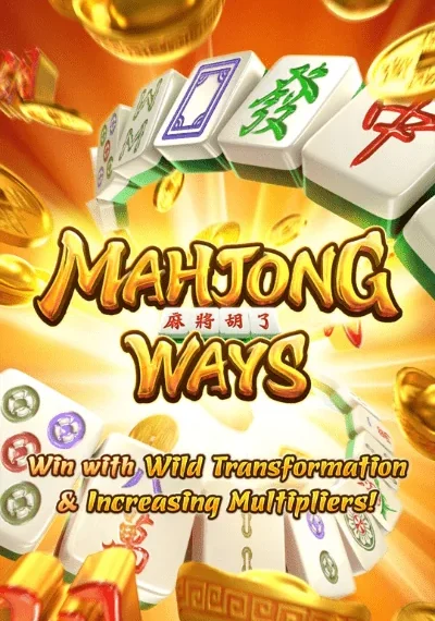 Mahjong Ways